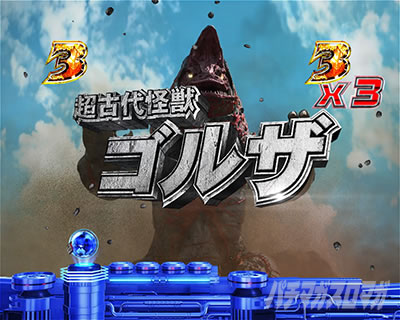 �ς��񂱃E���g���}���e�B�K 1500�~84