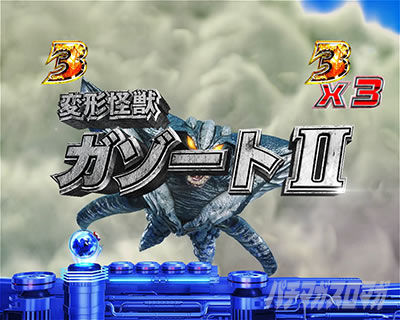 �ς��񂱃E���g���}���e�B�K 1500�~84