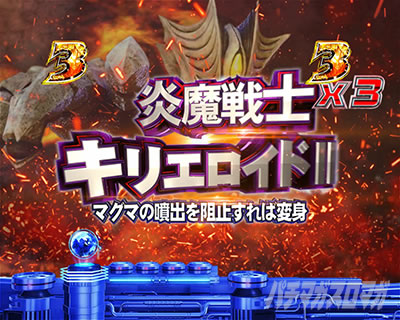 �ς��񂱃E���g���}���e�B�K 1500�~84