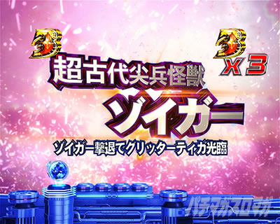 �ς��񂱃E���g���}���e�B�K 1500�~84