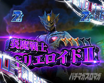 �ς��񂱃E���g���}���e�B�K 1500�~84