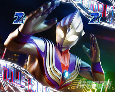 �ς��񂱃E���g���}���e�B�K 1500�~84