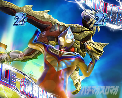 �ς��񂱃E���g���}���e�B�K 1500�~84