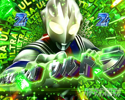 �ς��񂱃E���g���}���e�B�K 1500�~84