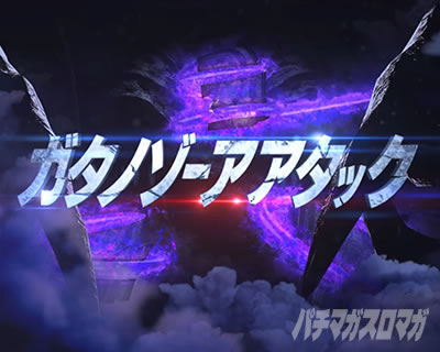 �ς��񂱃E���g���}���e�B�K 1500�~84