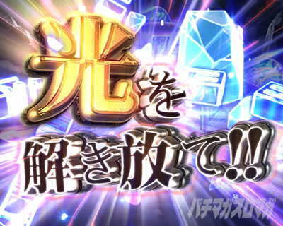 �ς��񂱃E���g���}���e�B�K 1500�~84