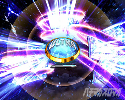 �ς��񂱃E���g���}���e�B�K 1500�~84