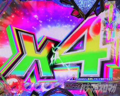 �ς��񂱃E���g���}���e�B�K 1500�~84