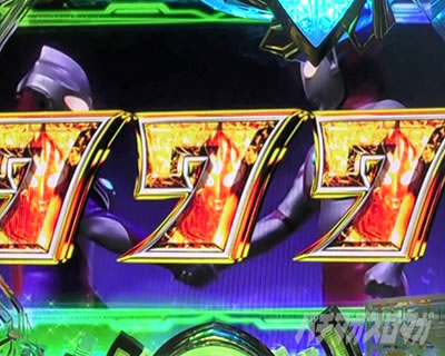 �ς��񂱃E���g���}���e�B�K 1500�~84