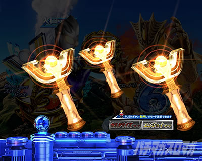 �ς��񂱃E���g���}���e�B�K 1500�~84