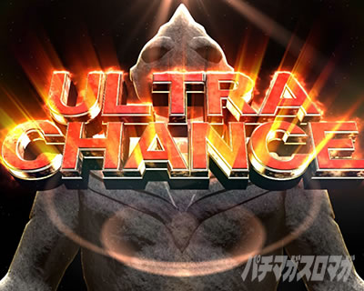 �ς��񂱃E���g���}���e�B�K 1500�~84