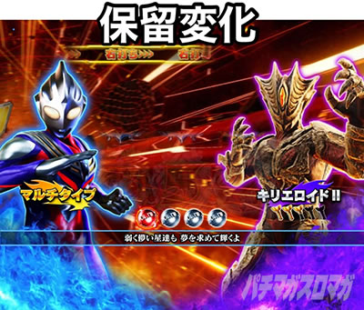 �ς��񂱃E���g���}���e�B�K 1500�~84