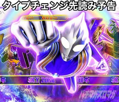 �ς��񂱃E���g���}���e�B�K 1500�~84