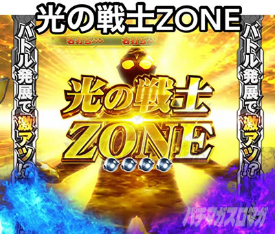 �ς��񂱃E���g���}���e�B�K 1500�~84