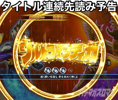 �ς��񂱃E���g���}���e�B�K 1500�~84