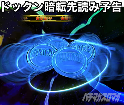 �ς��񂱃E���g���}���e�B�K 1500�~84