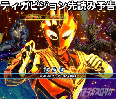 �ς��񂱃E���g���}���e�B�K 1500�~84