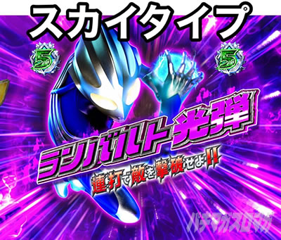 �ς��񂱃E���g���}���e�B�K 1500�~84