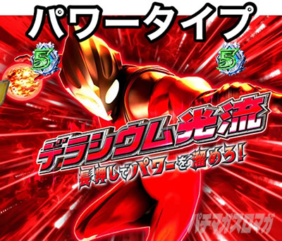 �ς��񂱃E���g���}���e�B�K 1500�~84