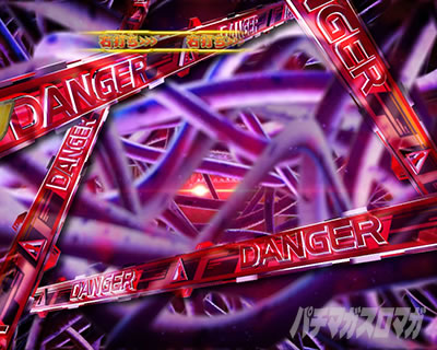 �ς��񂱃E���g���}���e�B�K 1500�~84