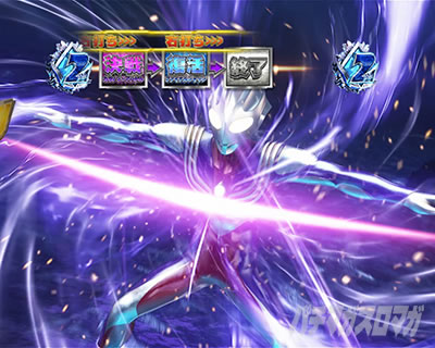 �ς��񂱃E���g���}���e�B�K 1500�~84