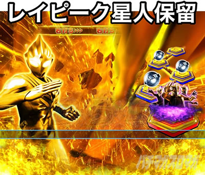 �ς��񂱃E���g���}���e�B�K 1500�~84