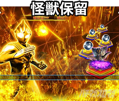 �ς��񂱃E���g���}���e�B�K 1500�~84