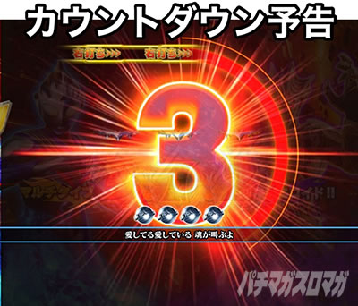 �ς��񂱃E���g���}���e�B�K 1500�~84