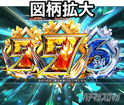 �ς��񂱃E���g���}���e�B�K 1500�~84