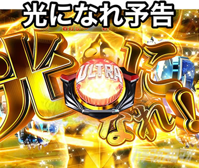 �ς��񂱃E���g���}���e�B�K 1500�~84