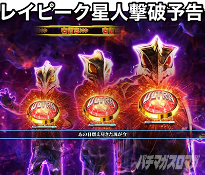 �ς��񂱃E���g���}���e�B�K 1500�~84