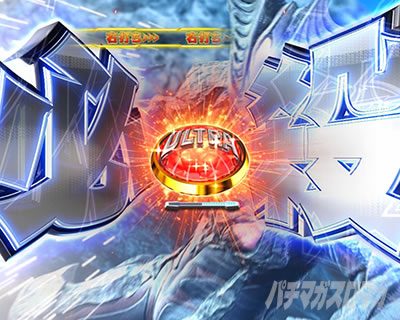 �ς��񂱃E���g���}���e�B�K 1500�~84