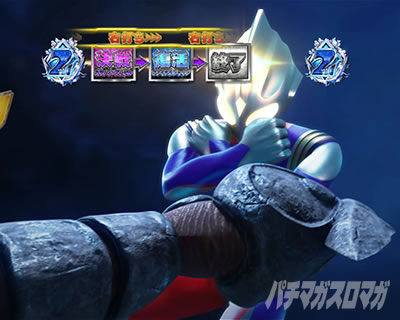 �ς��񂱃E���g���}���e�B�K 1500�~84