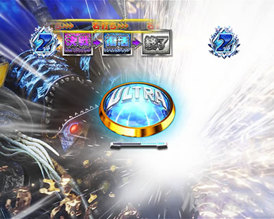 �ς��񂱃E���g���}���e�B�K 1500�~84