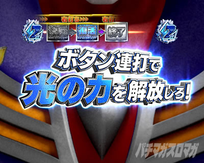 �ς��񂱃E���g���}���e�B�K 1500�~84