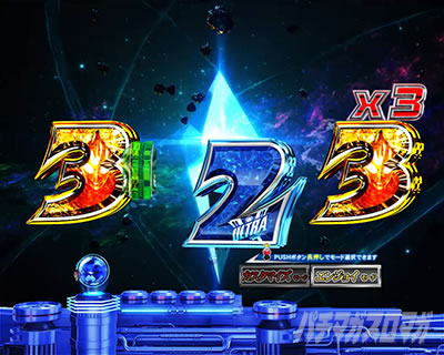 �ς��񂱃E���g���}���e�B�K 1500�~84