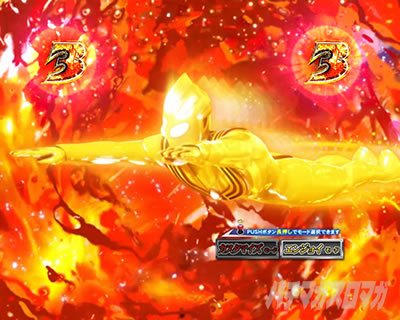 �ς��񂱃E���g���}���e�B�K 1500�~84