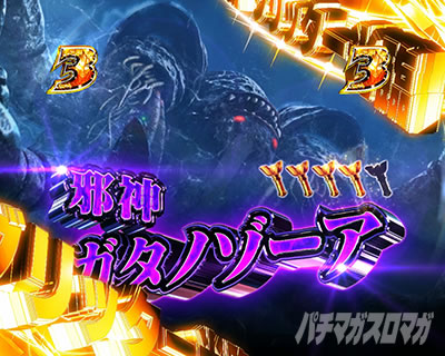 �ς��񂱃E���g���}���e�B�K 1500�~84