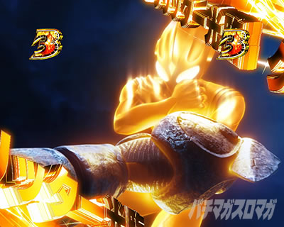 �ς��񂱃E���g���}���e�B�K 1500�~84