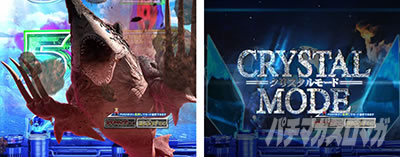 �ς��񂱃E���g���}���e�B�K 1500�~84