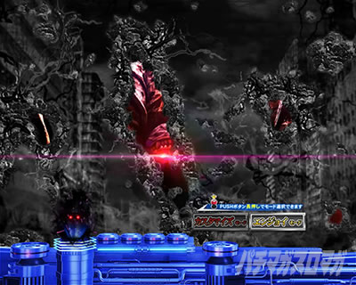 �ς��񂱃E���g���}���e�B�K 1500�~84