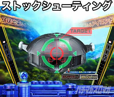 �ς��񂱃E���g���}���e�B�K 1500�~84