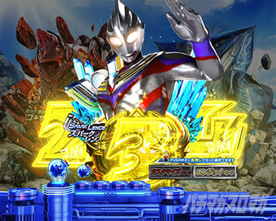 �ς��񂱃E���g���}���e�B�K 1500�~84