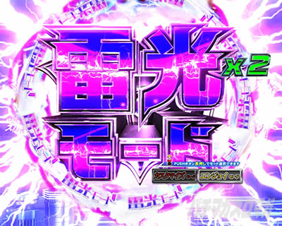 �ς��񂱃E���g���}���e�B�K 1500�~84