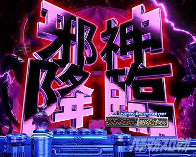 �ς��񂱃E���g���}���e�B�K 1500�~84