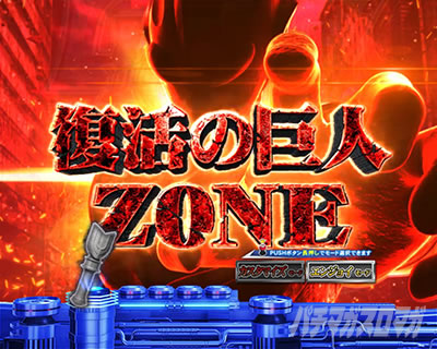 �ς��񂱃E���g���}���e�B�K 1500�~84