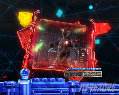 �ς��񂱃E���g���}���e�B�K 1500�~84