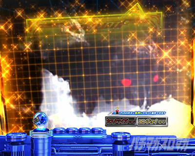 �ς��񂱃E���g���}���e�B�K 1500�~84