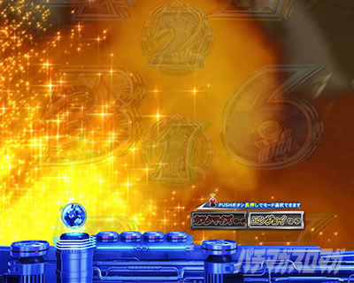 �ς��񂱃E���g���}���e�B�K 1500�~84