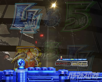 �ς��񂱃E���g���}���e�B�K 1500�~84